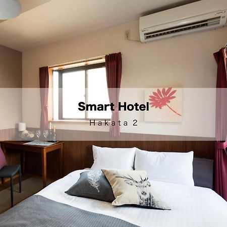 Smart Hotel Hakata 2 Фукуока Екстериор снимка